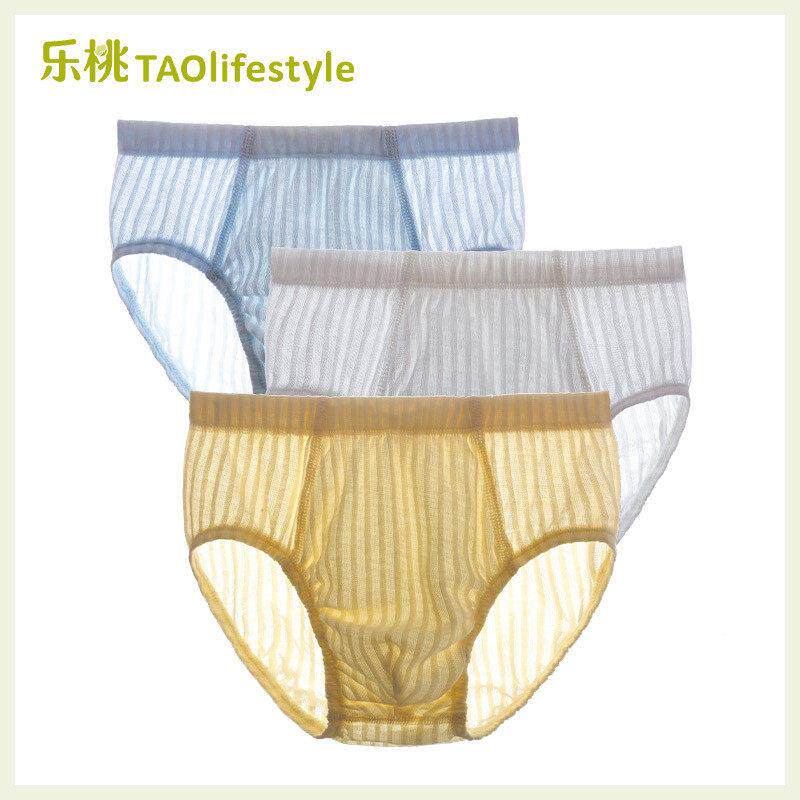 乐桃有机棉3KT-043裤儿童棉内裤男夏季纯薄款三角裤男童孩学生三