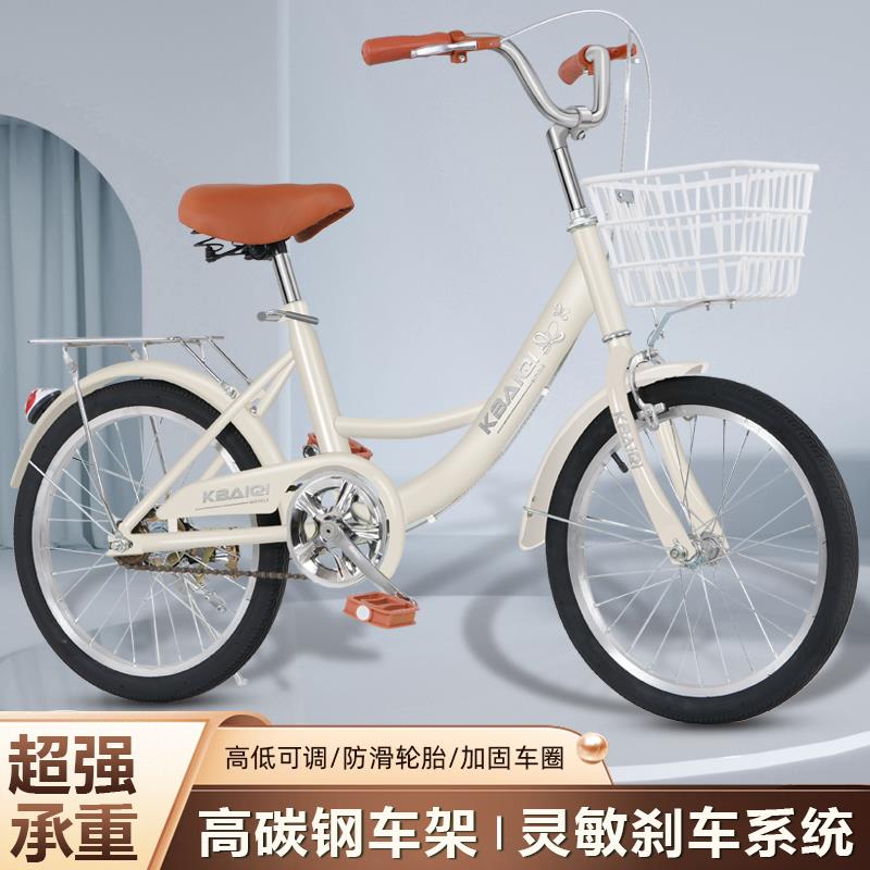 单车儿童自行车女孩6到12岁8到10B15岁青少年小孩学生超轻脚踏202