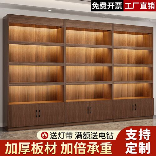 货架展示柜陈列柜j超市便利店烟酒柜多层柜子立式化妆品落地展示