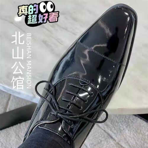 现货正装商务结婚工作男士w亮皮超帅漆皮漆面三接头亮面皮质皮鞋