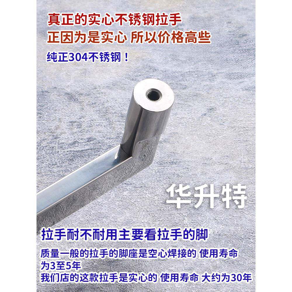 极窄拉金枪灰色丝不锈无品牌/钢形实心脚浴室淋浴玻璃门房把手