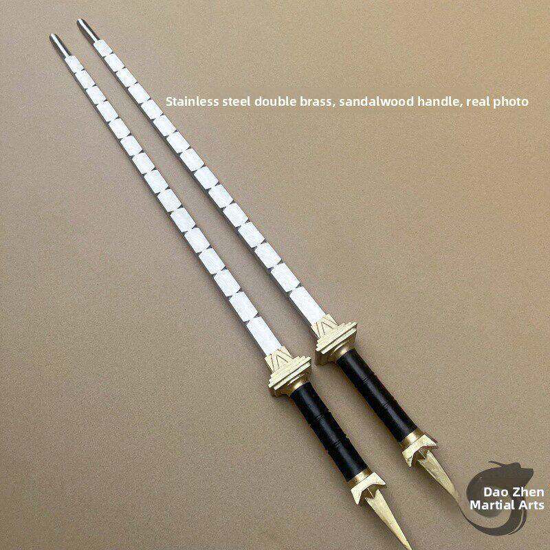 不锈钢双锏狄仁杰锏兵器法器单锏术九节XJM器鞭秦武械竹节琼鞭亢