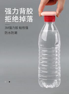 门吸房打新孔款门挡器门碰矽胶门软胶门阻门把手防撞72044垫贴化