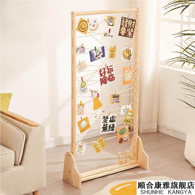 麻绳网格装c饰架挂饰相片框婚礼照片展示架落地式办公室背景展示