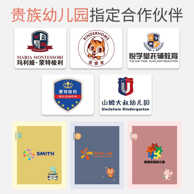 童儿幼纯儿园被子三V7iSeqLJ件套棉六件套午被褥宝宝入园床品睡床