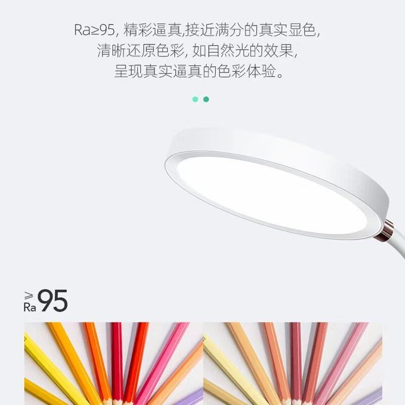 铭插电式全光护眼台灯学习专用按钮开谱KM-S109关光无极调康阅读