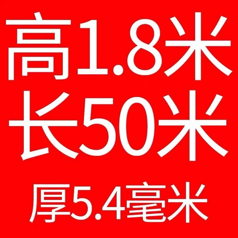 自粘式玻纤格栅双向玻璃纤维土工基础材料