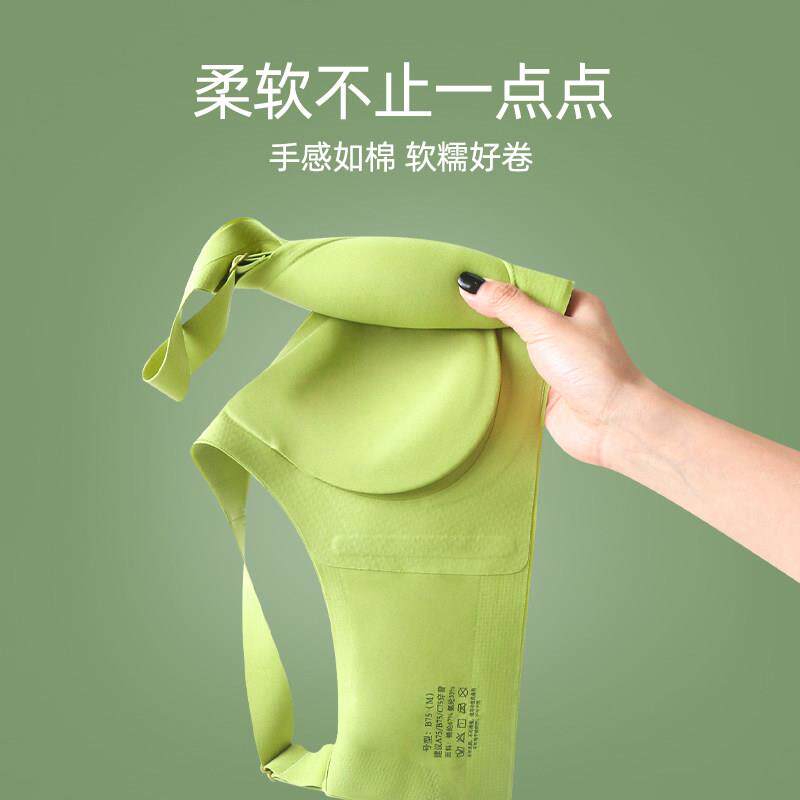 内2151聚无拢收副乳女防下垂衣胸罩大码钢圈无痕文胸薄款纯欲大胸