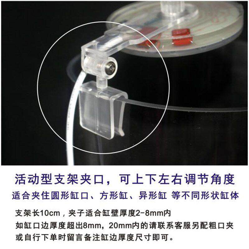 防水夹灯圆形鱼缸专DIE用小照明灯迷光水草造景装饰灯景你圆布灯