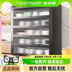 本王厨房置物架落地多层多功能收纳储物柜货架橱R柜微波炉烤箱架