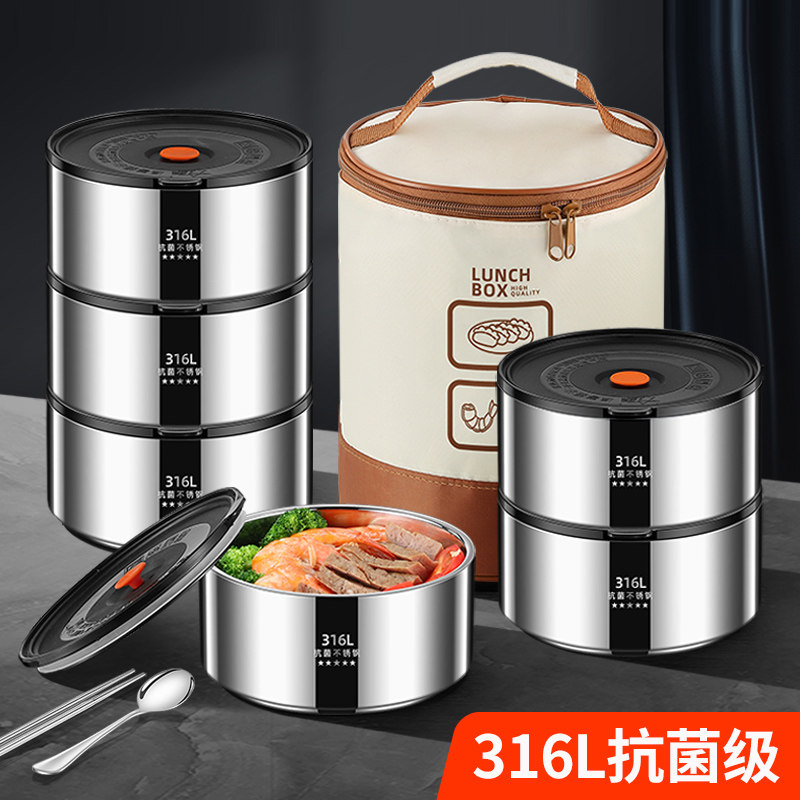 316不锈钢多层保温饭盒碗超长便携带饭桶上班族T学生专用便当餐盒