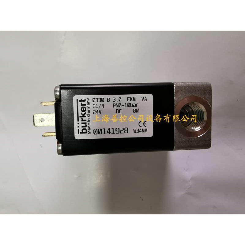 burkert宝德常开电磁阀0330 B 4.0 FKM G1/4宝得两通00141932 24V
