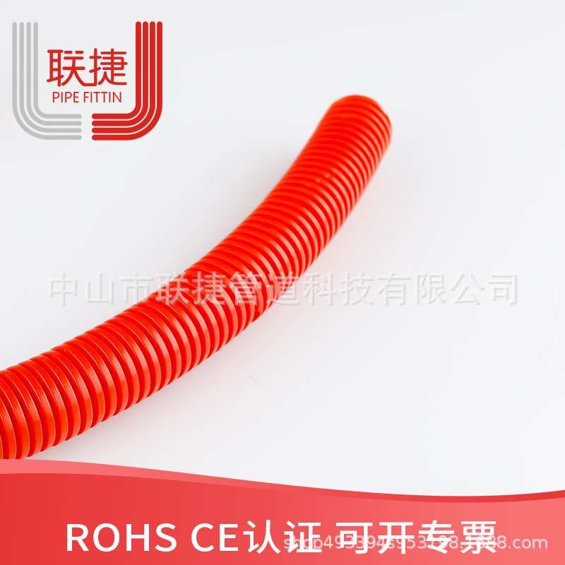pvc波纹管 电工套管 电线穿线管 塑料软管 蛇皮管3分4分6分