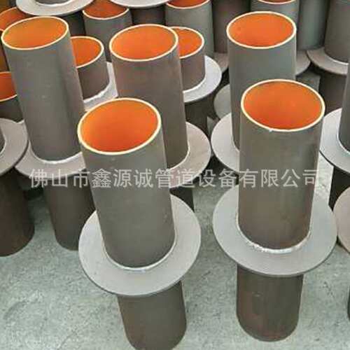 DN350钢套管止水环翼环 DN700刚性防水套管  国标人防刚性套管