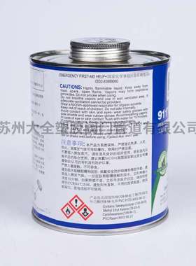 PVC 911胶水UPVC高等粘度胶水灰色胶水PVC管道高粘度胶水946ml/桶