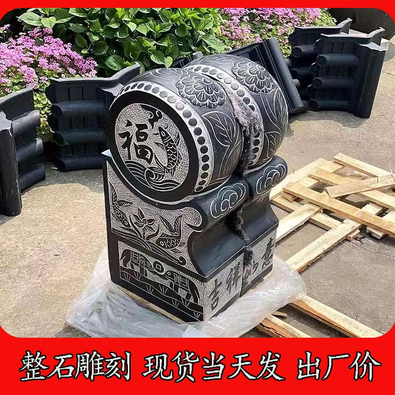 石雕青石貔貅门墩庭院别墅门口仿古小象石鼓一对汉白玉报鼓石摆件