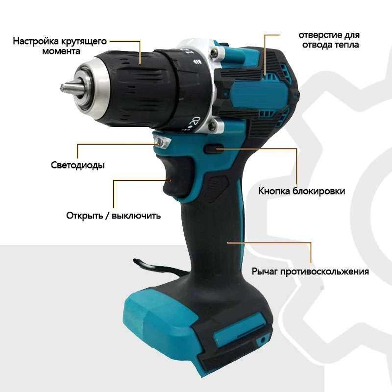 Cordless Drill无刷锂电钻充电式手电钻家用多功能螺丝工具锂电手