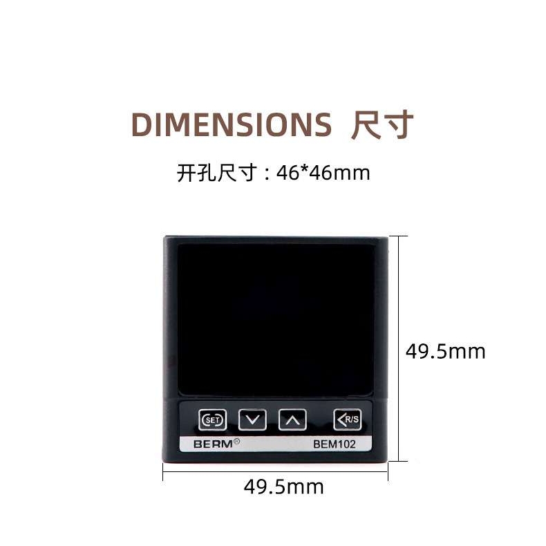 贝尔美温控表智能温控仪温控表温控器AC180-240V SSR/REALY双输出