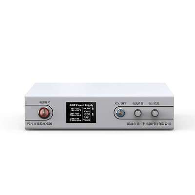 兴中科3KW系列300V10A大功率程控直流电源 可调直流稳压电源
