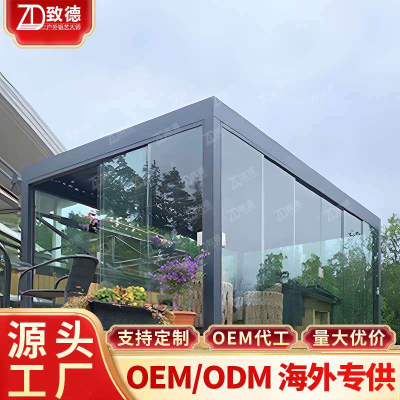 简易凉棚六角亭夜市直销百叶凉亭3x4葡萄架一楼组装铝合金凉亭