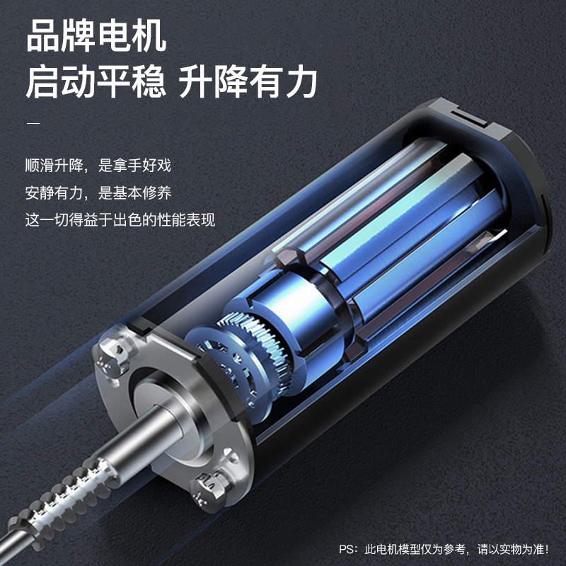 智能单人办公桌升降电脑桌自动可升降桌站立式办公【】书桌双电机