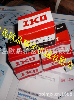 IKO滚轮轴承NAST6ZZ NAST8ZZ NAST10ZZ NAST12ZZ NAST15ZZ