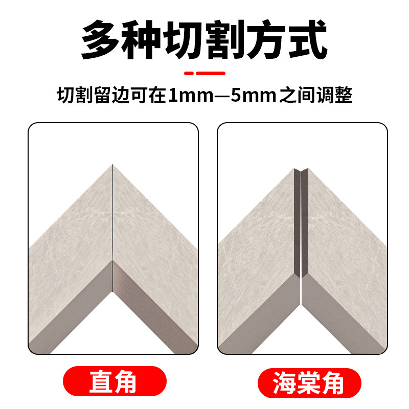 瓷砖海棠角倒角器45度倒角切割机大理瓷砖倒角器木板斜切无尘