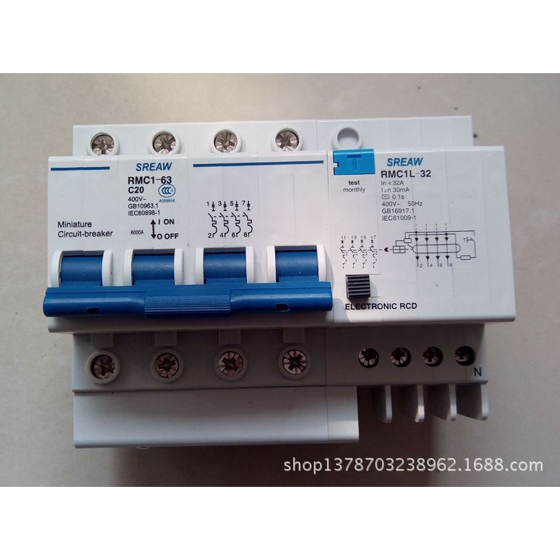 上海人民上联小型漏电断路器RMC1L-100