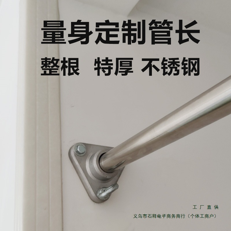 墙体单杠打孔螺丝固定成人室内外吊环健身家用引体向上不锈钢秋千