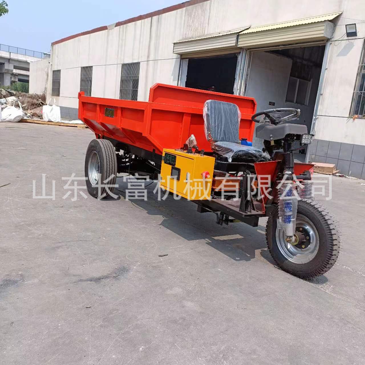 混凝土水泥三轮自卸车电动灰斗车工程三轮车翻斗车农用养殖拉粪车