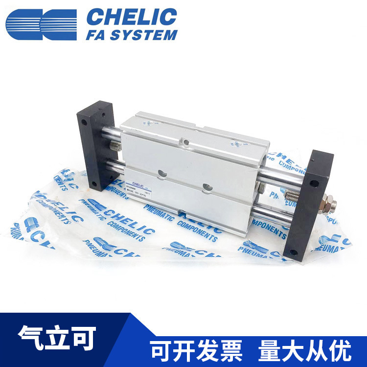 CHELIC 气立可 STU25*25*50*75*100*150*200*250-SD2-A2 滑台气缸