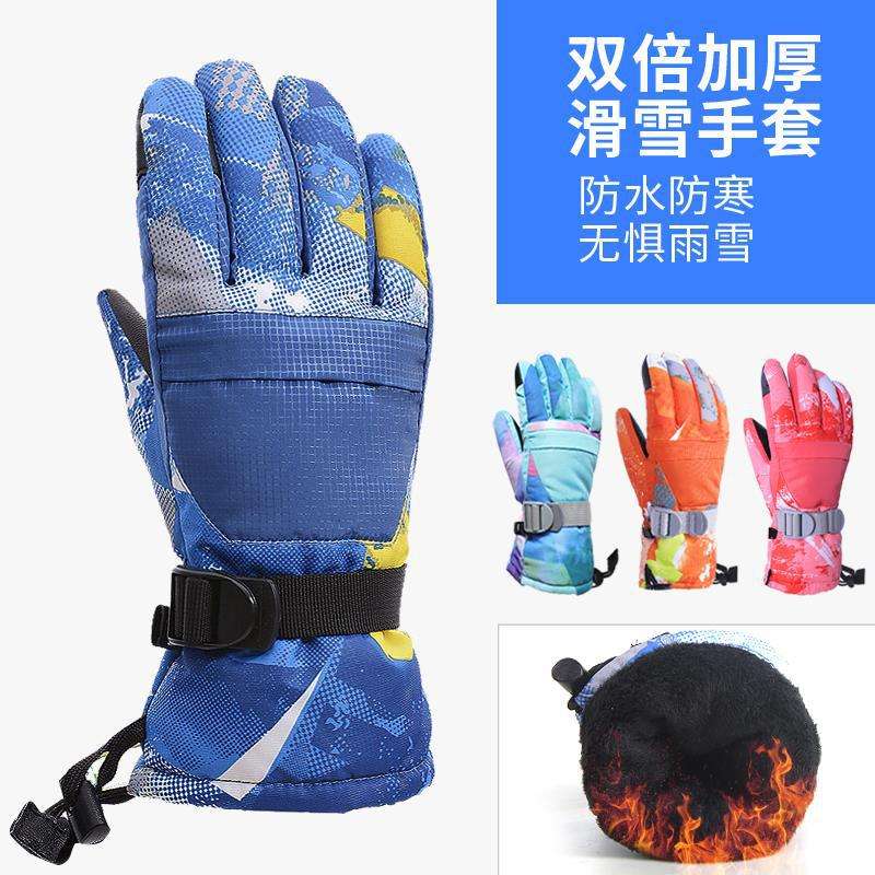 冬季情侣滑雪手套男户外骑车防水女加绒保暖防寒五指触屏N07手套