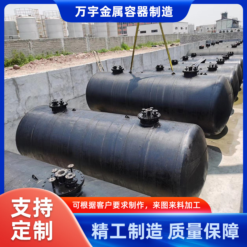 30立方加油站卧式双层柴油汽油不锈钢储罐sf双层地埋式变压器油罐