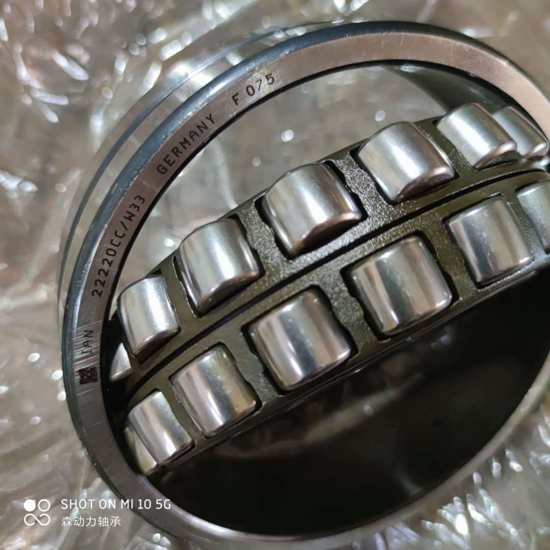 IAN 德国进口轴承 C2314 C2315 C2316 C2317 C2318 C2319 C2320 V