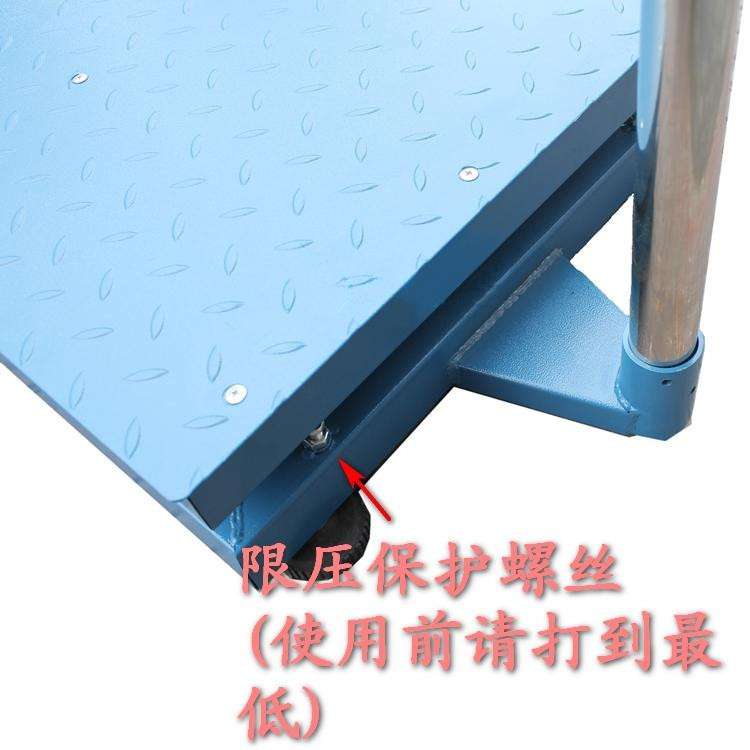 佰伦斯计数计重计价电子称台秤落地称地磅500kg600kg700kg1000kg