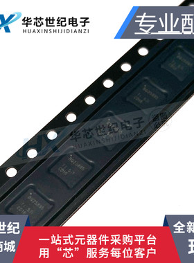 原装进口BQ25895RTWR BQ25895 贴片WQFN24 充电管理芯片IC