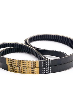 进口日本阪东齿型H-P-X-SC54久保田688,988收割机脱粒割取皮带