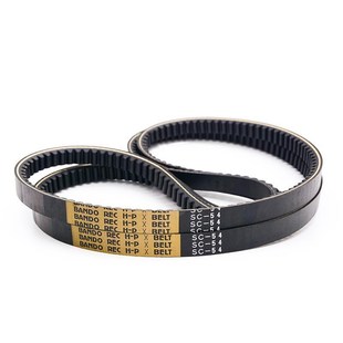 SC54久保田688 988收割机脱粒割取皮带 进口日本阪东齿型H