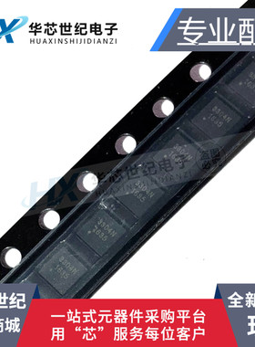 全新原装进口CDDFN10-3304N DFN10封装 334 ESD/TVS保护器芯片