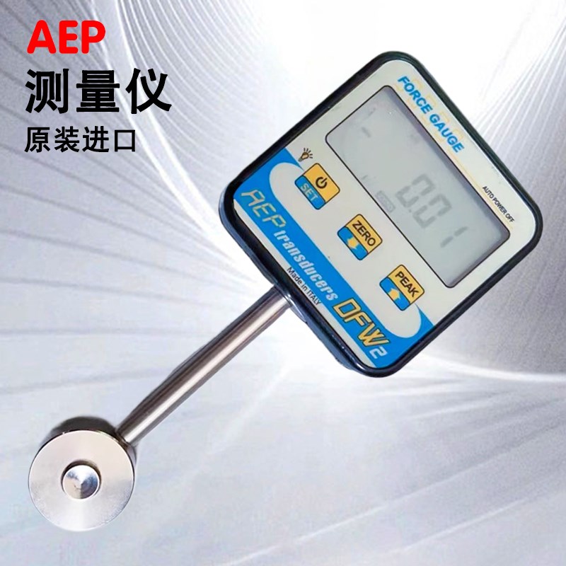 意大利AEP测量仪DFIW-45-90焊接钳压力计表DFW2-10KN-20KN-40KN