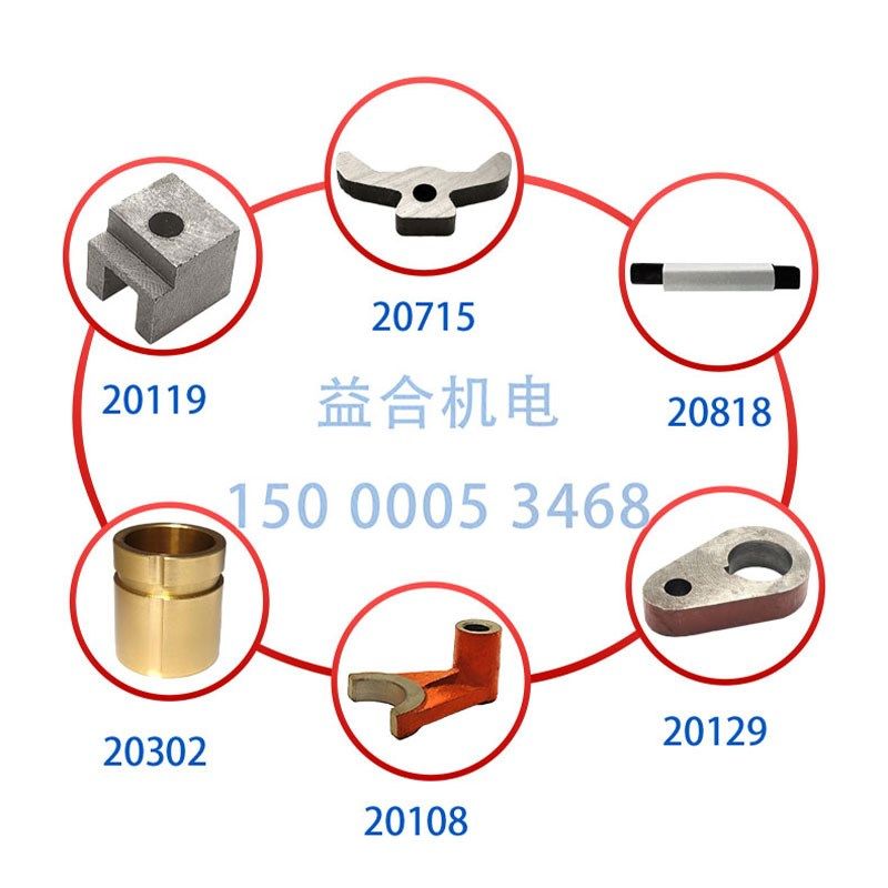 大连CD6140 CD6150A主轴箱刹车带 油泵 拨叉 杠杆 滚轮偏心轴配件,自行车/骑行装备/零配件,轻便车/通勤自行车,淘宝优惠券,粉丝福利购,淘宝优惠卷