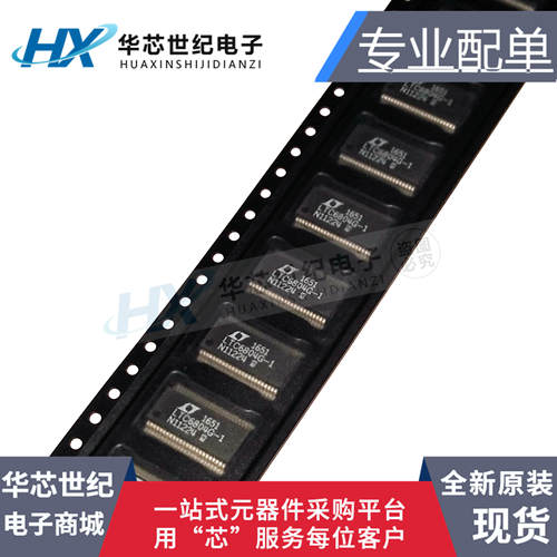 全新原装 LTC6804HG-1 LTC6804HG-1#TRPBF贴片 SSOP-48 ic芯片