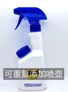 WD-40防腐蚀桶装4L喷壶防锈润滑剂20升喷雾壶除锈油WD40添加油壶