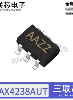 全新原装MAX4238AUT+T MAX4238AUT丝印AAZZ SOT-23-6精密放大器