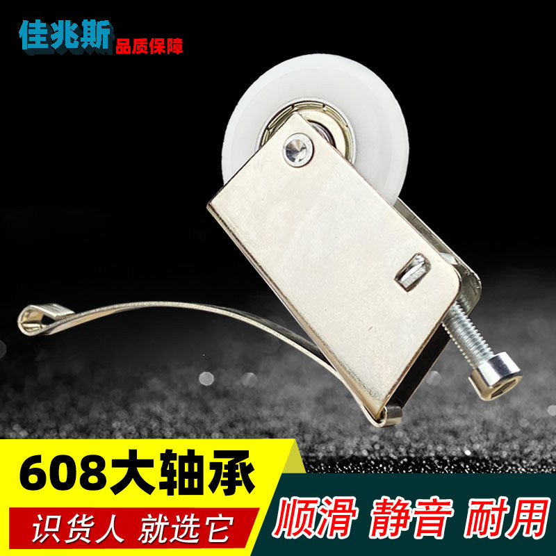 厨房卫生间移门下滑轮钛合金玻璃推拉门衣柜地滑轮子导轨静音轴承,畜牧/养殖物资,畜牧/养殖器械,淘宝优惠券,粉丝福利购,淘宝优惠卷