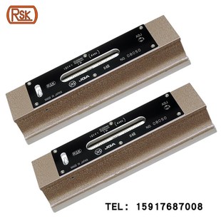 条形水平尺 2005B 水平仪 542 日本RSK新泻理研B级精密平行水平器