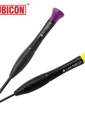 罗宾汉新款钟表螺丝批一字十字精密螺丝刀镍铬钼钢RES-14 RES-P1