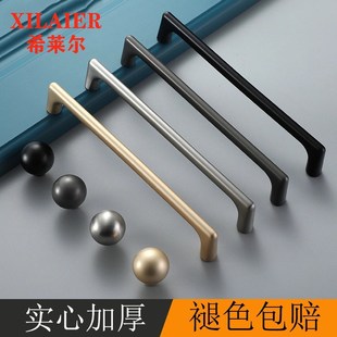 柜子拉手抽屉金色现代简约橱柜衣柜门长把手单孔北欧黑色家用高档