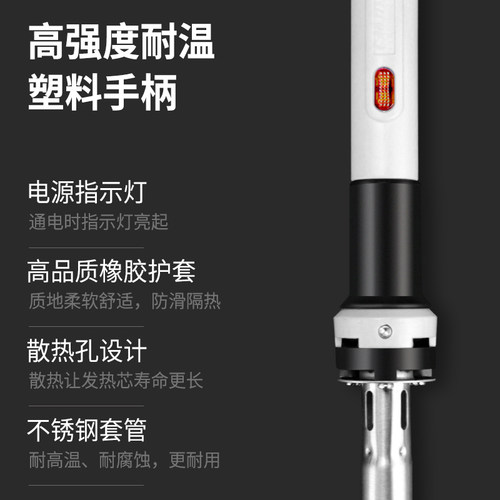 广州黄花铁烙大功率电烙铁80W 100W外热式家用焊锡枪维修焊接洛铁