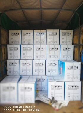 生产硅烷偶联剂 铝酸酯 KH550 560 570 792 Si69 201 A-151 A-171